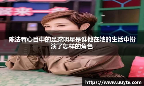 YY易游体育平台